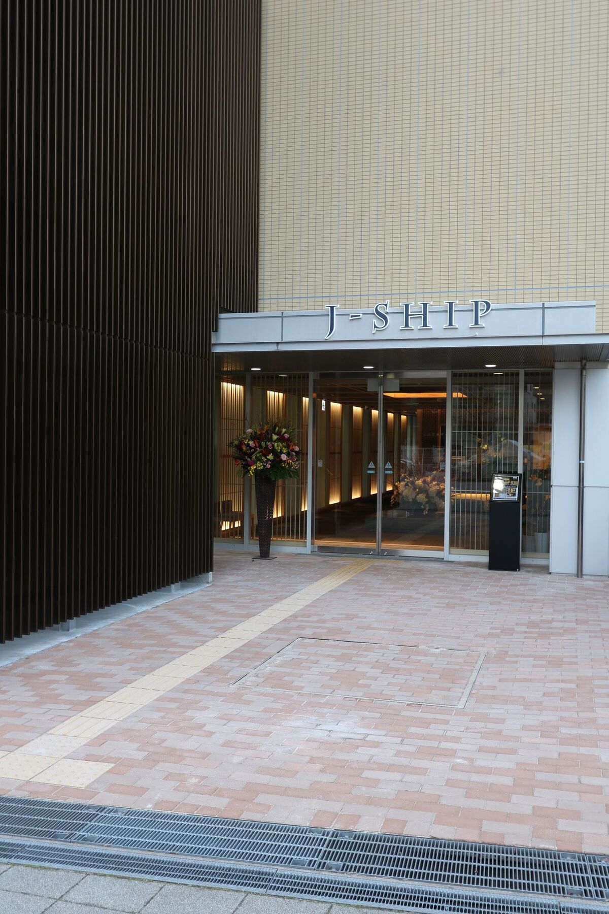 Cabin & Capsule Hotel J-Ship Osaka Namba Exterior photo