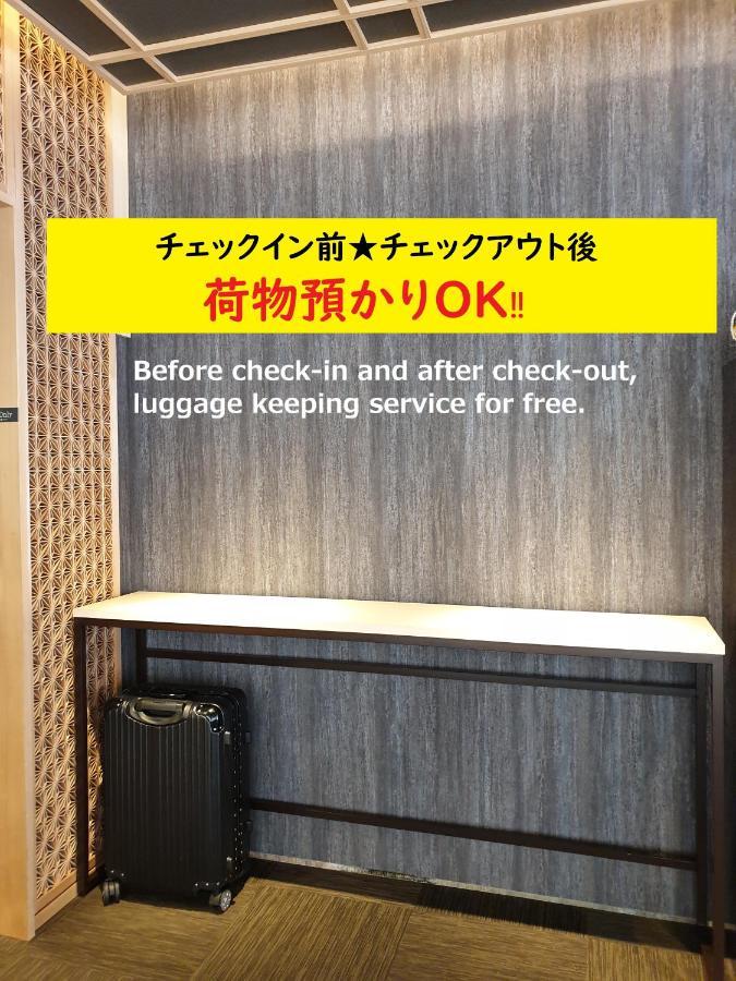 Cabin & Capsule Hotel J-Ship Osaka Namba Exterior photo